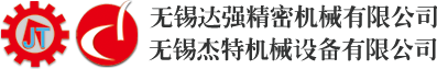 浙江尚能實(shí)業(yè)股份有限公司